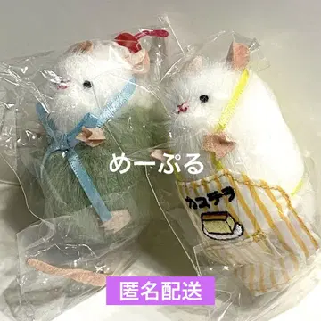 쥐 봉제 인형 및 의상 컬렉션 [카스테라짱] [멜론 소다짱]