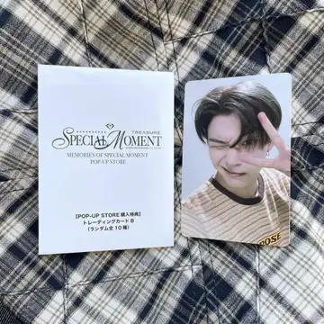 TREASURE 팝업 아사히 B