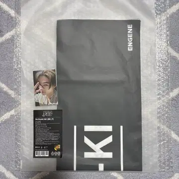 enhypen 니키 슬로우건