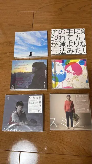 하타 모토히로 CD 6장 세트