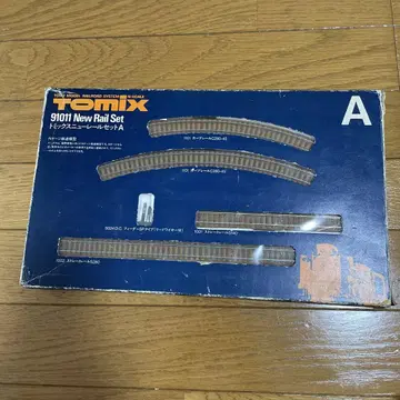 토미크 9101 1신형 레일 세트 A