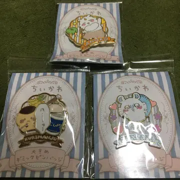 3종 세트 치이카와 (먼작귀) 빅 기믹 핑 배지