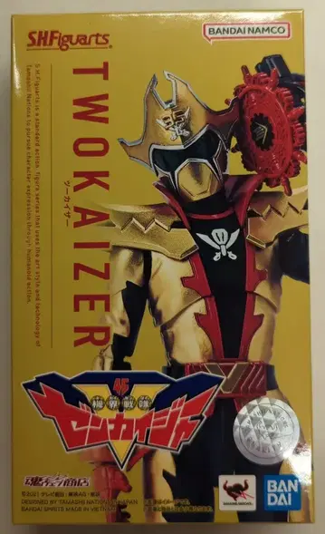 반다이 SPIRITS S.H.Figuarts 기계전대 젠카이저 츠카이저