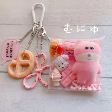 가챠 파우치 무뉴