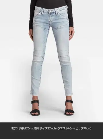 새상품 G-STAR RAW 5620 테이퍼드 입체 재단
