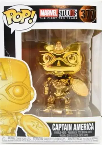 FUNKO POP! 캡틴 아메리카 / (골드) 377