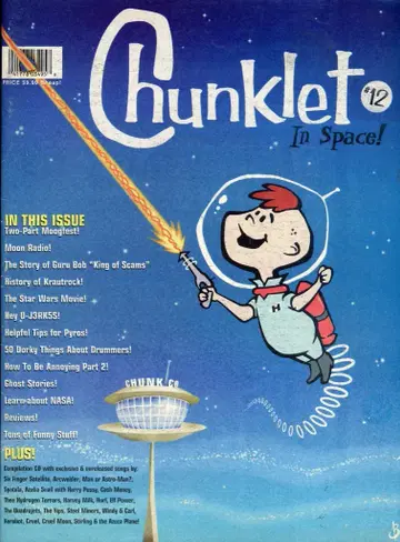 CHUNKLET 매거진 12