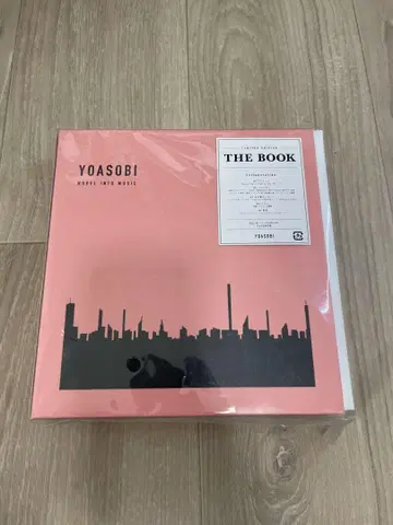 YOASOBI THE BOOK [완전 생산 한정판] 미개봉 새상품