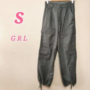 GRL 그레이 사이드 포켓 파라슈트 카고 팬츠 S 캐주얼 코디