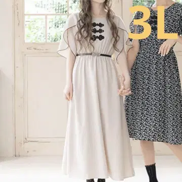 로즈 소매 차이나 원피스 베이지 롱 유메텐보