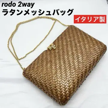 rodo vintage 이탈리아제 2way 등나무 라탄 메쉬 백 바구니