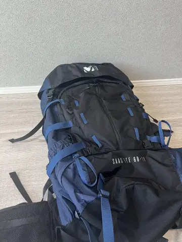 MILLET 밀레 SAAS FEE 60+20 백팩 사스페