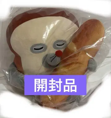 개봉 상품 제일복권 빵 도둑 A상 사랑하는 빵 봉제 인형