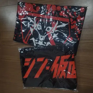 신 가면라이더 타월 2장 세트
