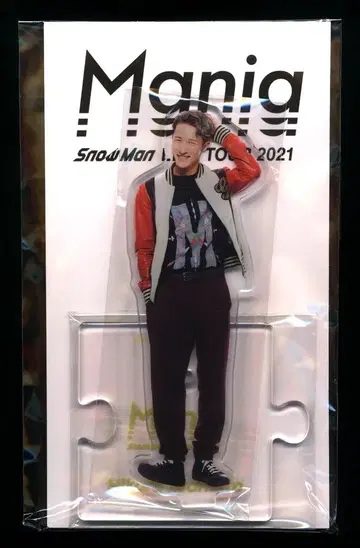 Snow Man 21년 Mania 이와모토 테루 아크릴 스탠드