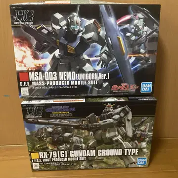 HG MSA-003 NEMO & RX-79(G) 건담