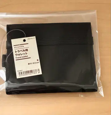 무인양품 폴리에스테르 트래블 지갑 블랙 검정