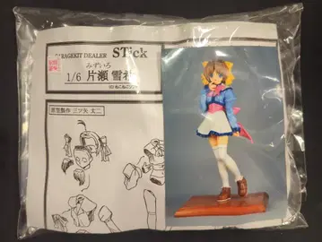 STick 1/6 카타세 유키 캐스트