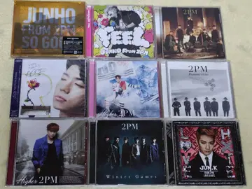 24) 2PM 앨범 컬렉션 9장 세트