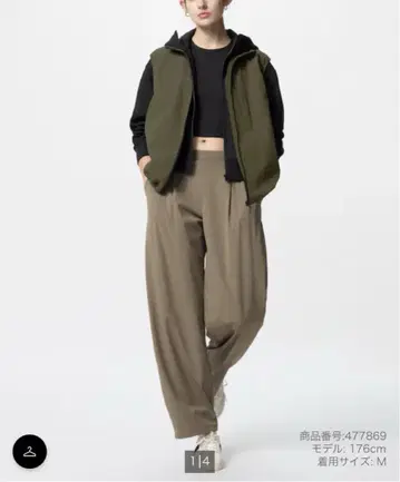 울트라 스트레치 액티브 와이드 팬츠 긴 길이 카키