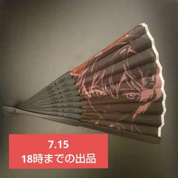 시쿠포니 여가 72 부채