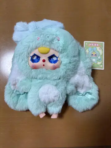 Babythree 베이비 쓰리 오카에리 토끼