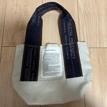 극장 프로덕츠 토트백