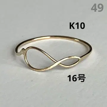 K10 10금 반지 16호 49