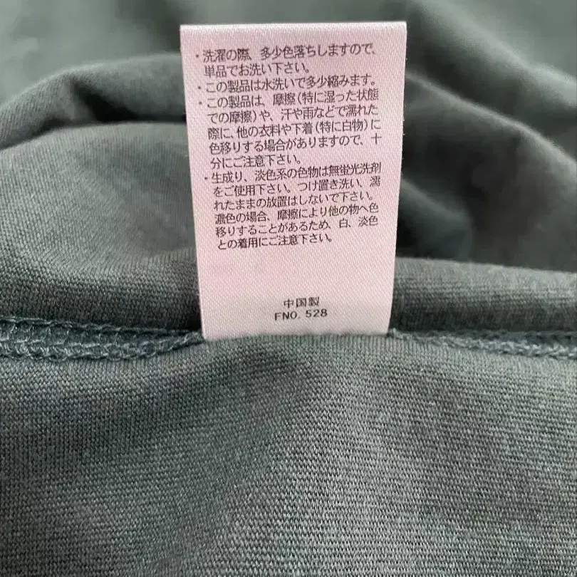 7번째 상품 이미지