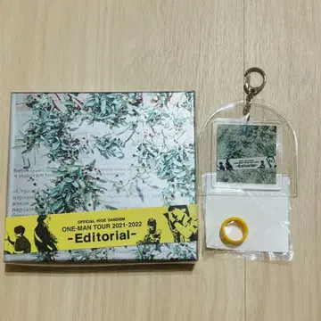 수염 남자 CD DVD 아크링 키링 러버 반지