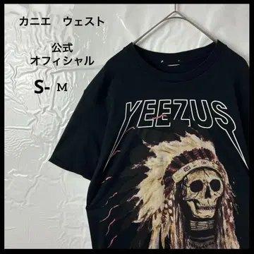 밴딩 티셔츠 래퍼 카니예 허리 yeezue 이자스 블랙 검정