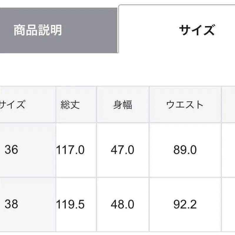 9번째 상품 이미지