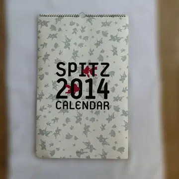SPITZ 2014년 달력