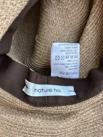 mature ha. 베이지 밀짚모자 리본 포함
