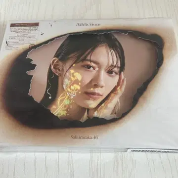 사쿠라자카46 addiction 앨범 typeA