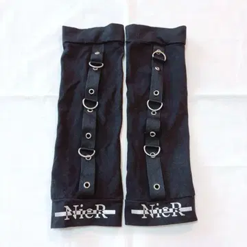 NieR 암 커버