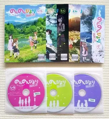 논노비 요노스톱 (제3기) 전 6권 렌탈 DVD 코이와 코토리
