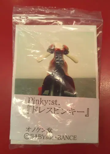 오노켄도 Pinky:st 드레스 핑키