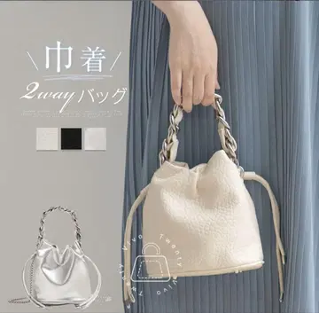 2way 핸드백 블랙