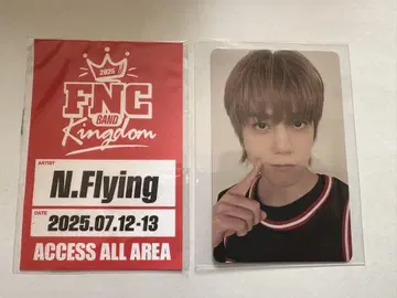 FNC BAND KINGDOM 엔후라 패스풍 스티커와 차푼 트레이딩 카드