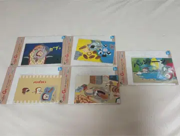 제일복권 빵 도둑 G상 문구 스티커 엽서