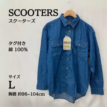 택 포함 새상품 스쿠터즈 SCOOTERS 데님 셔츠 L 사이즈