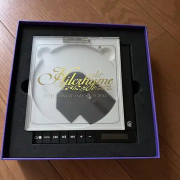 15주년 기념 에디션 CD 플레이어