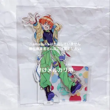 아오이 쿄스케 팝 링크스 아크릴 스탠드 한정품 미개봉 sideM