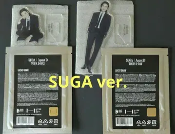 SUGA Agust D D-DAY 아크릴 스탠드 SUGAver.