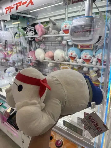 베이맥스 봉제 인형 BIG
