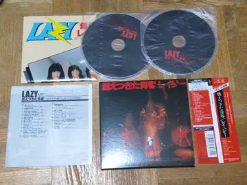 LAZY 레이지 타버린 청춘 2CD 종이 재킷 초회 한정판