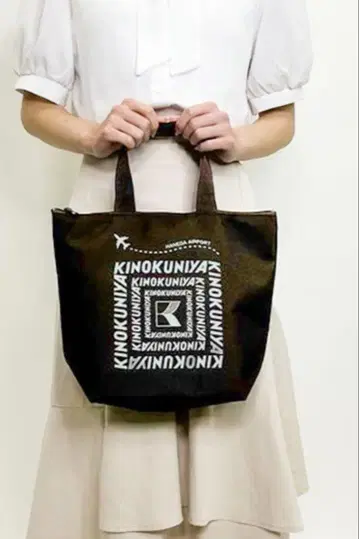키이쿠노야 하네다 공항 한정판 코듀라 런치 백