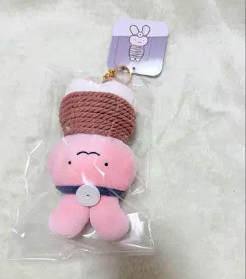 화이트 타이거와 블랙 타이거 마스코트 봉제 인형 토끼 선생님
