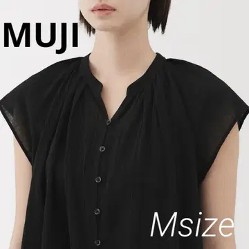 MUJI 새상품 무인양품 강선 보일 프렌치 슬리브 블라우스 블랙 M